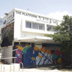 FuckUpNight ברציף 1. קרדיט צילום - יעל צור